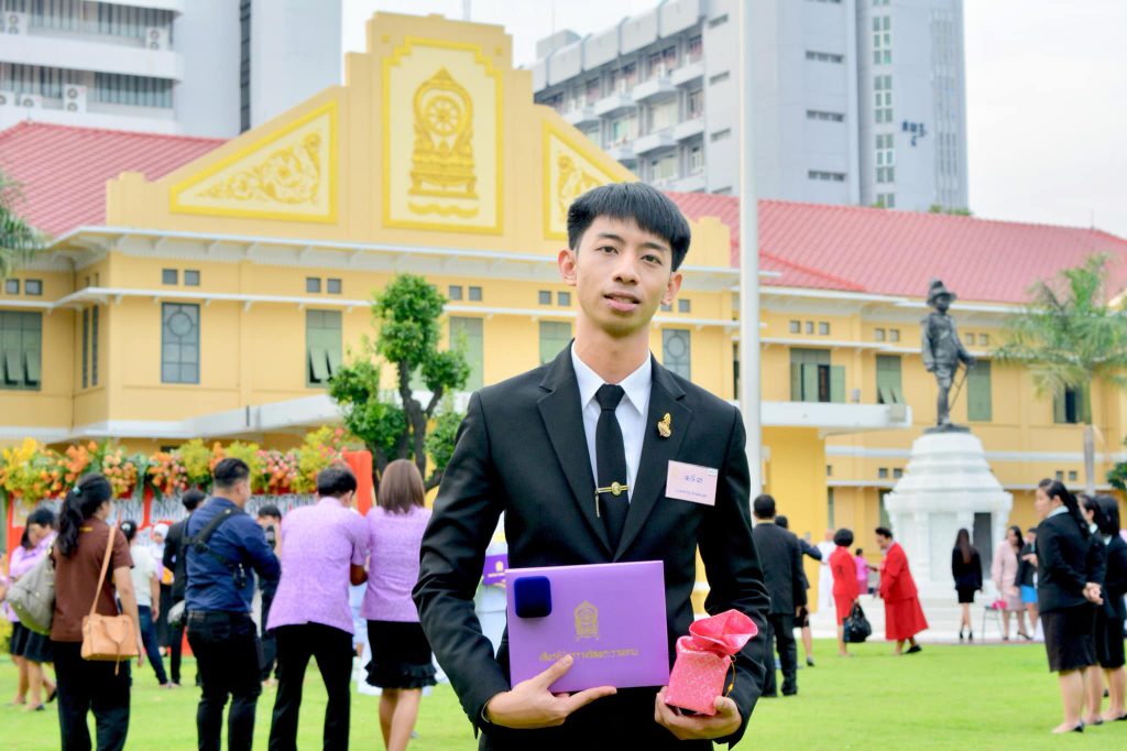 สหรัฐ ลักษณะสุต (Saharat Laksanasut)