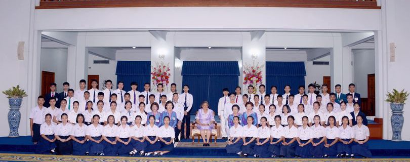 สหรัฐ ลักษณะสุต (Saharat Laksanasut)